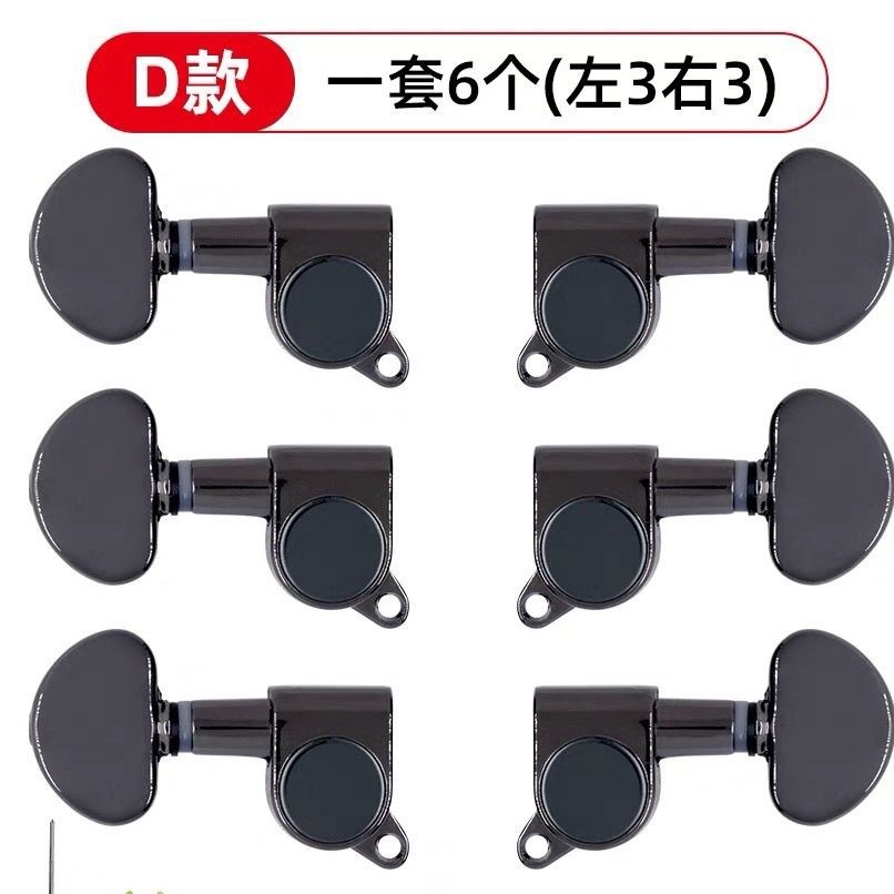 Acoustic Guitar Tuner Núm Đa Năng Tuner Đen Acoustic Guitar Xoắn Tuner Hoàn Toàn Kèm Theo Tuner Phụ 