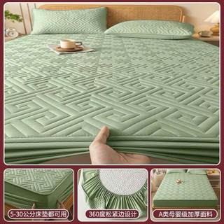  Bộ ga gối phi lụa trần bông chất liệu thoáng mát thấm hút mồ hôi tốt Bộ 3 món ga giường bọc đệm phi lụa cho mùa hè 
