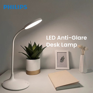 Đèn LED Philips Đèn bàn chống chói