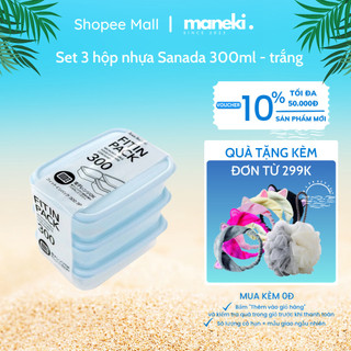  Set 3 hộp nhựa Sanada 300ml - trắng 