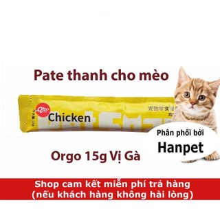 Pate cho mèo (thanh orgo 15g)