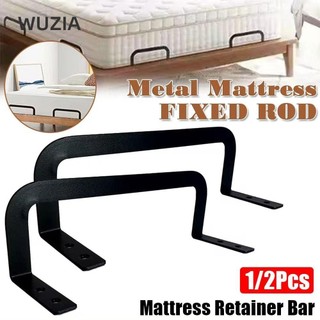 WUZIA 1 / 2 Chiếc Nệm Giường Giá Đỡ Chống Trơn Trượt, Khung Giữ Ngăn Ngừa Nệm Trượt Thanh Giữ Nệm, Chống Trơn Trượt Giá Đỡ Cố Định