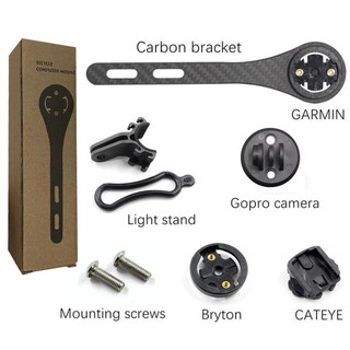 Đồng hồ bấm giờ xe đạp bằng sợi Carbon đóng hộp độc quyền xuyên biên giới