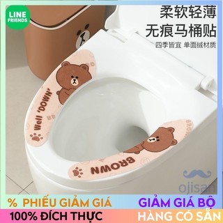 [LINE FRIENDS] Ghế vệ sinh dính keo[LH]