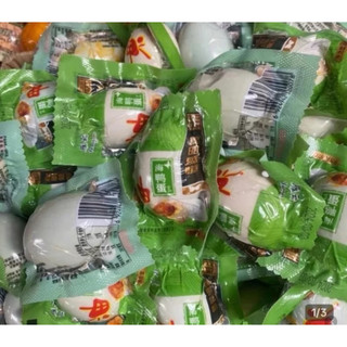 Trứng vịt muối biển tươm dầu trung hoa ăn liền