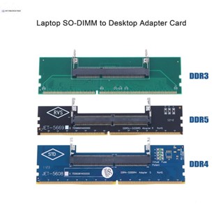Cod DDR3 DDR4 DDR5 Laptop SO-DIMM Sang Máy Tính Để Bàn Adapter Thẻ Chuyển Đổi Bộ Nhớ RAM Kết Nối Adapter Mới