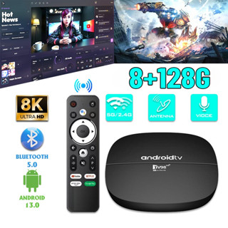 Android TV Box TV98 độ phân giải 8K WIFI 5G Bluetooth5.0 Kết nối chiếu  Xem phim phòng khách play game 8G+128GB