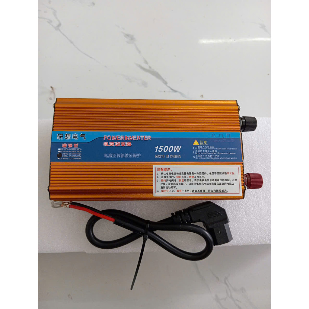 Bộ Chuyển Đổi Điện Inverter 48V - 60V 1500W - DC Lên 220V-1500W - Mẫu mới 1500w -Phân loại 48v - 60v