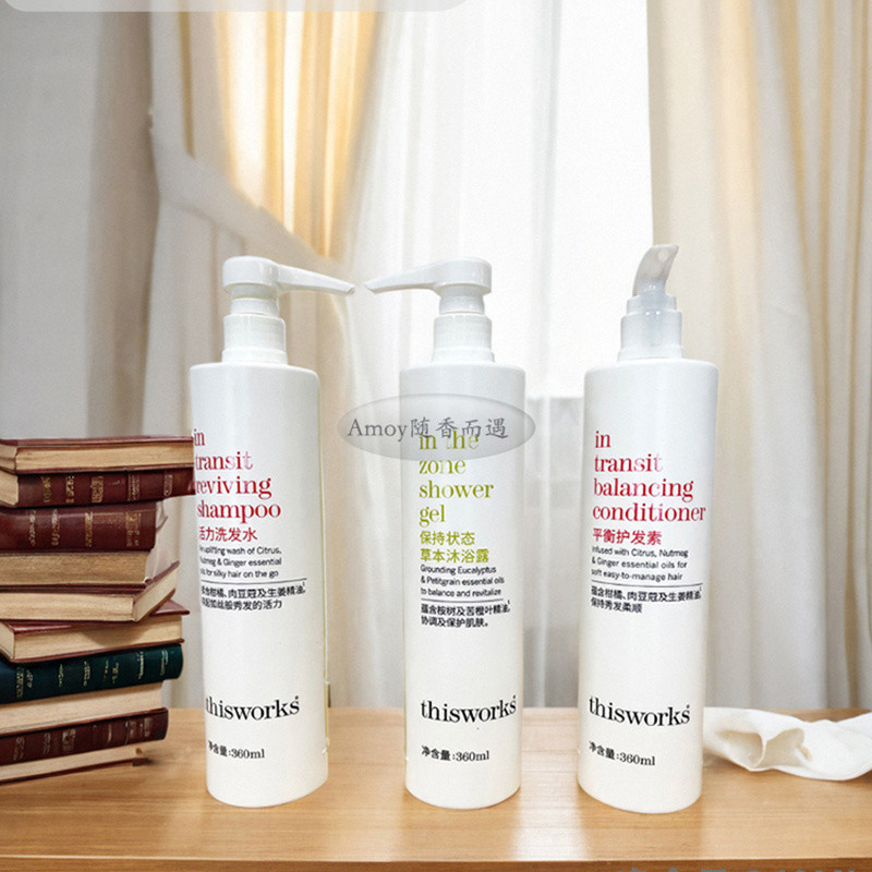 Wanhao Hotel thisworks Plant Herbal Smoothing Dầu gội Dầu xả Sữa rửa toàn thân