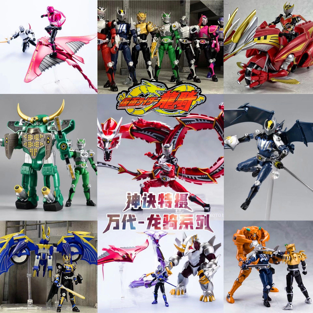 【Fast shipping】kamen rider ryuki、SO-DO Palm Chronicles Kamen Rider Ryuki Night Rider Tập 1