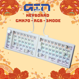 [HÀNG SẴN] Kit Bàn Phím Cơ Custom GMK70 | 3 Modes | 2 Mảnh | Led RGB
