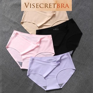 Quần Lót Quần Chip Nữ Su Đúc Lớp Kháng Khuẩn Không Đường May Mỏng Nhẹ Cao Cấp Mềm Mại -- VN2405001K