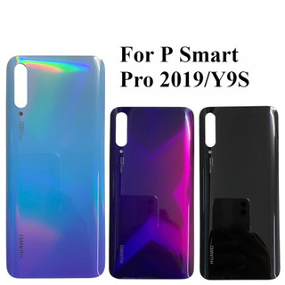 Ốp điện thoại Huawei Y9s Vỏ pin kính Vỏ cửa Huawei Y9s Kính ốp sau Huawei P smart Pro 2019