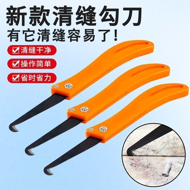 Gốm Khoảng Cách Làm Sạch Bụi Meifeng Cleaner Cleaner Cleaner Cleaner Cleaner Cleaner Floor Tile Clea