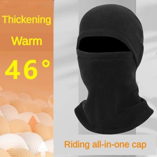   Sản phẩm chính hãng Sdefend  Mũ trùm đầu cưỡi lông cừu và đàn hồi cao dành cho nam mặt nạ lạnh xe máy đi mùa đông nắp mũi chống gió mùa thu đông bảo vệ tai mũ ấm lông cừu 