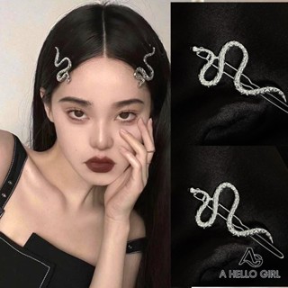 Ahellogirl Kẹp Bên Hình Rắn Phong Cách Châu Âu Và Mỹ Retro Cá Tính Nữ Kẹp Tóc Phụ Kiện