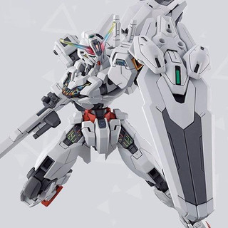 ✨ （Giao Hàng 2 Ngày）Mô Hình Lắp Ráp HG 1/144 Calibarn Tặng Base