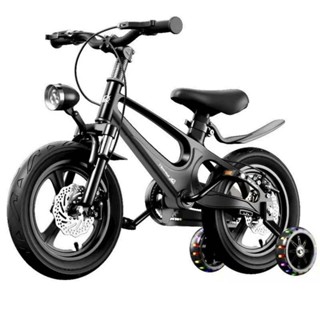 Xe đạp địa hình khung nhôm vành đúc phanh đĩa size 16/18/20 cho bé trai bé gái