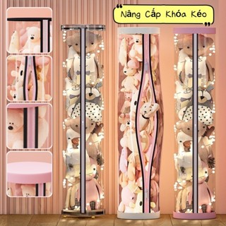 Hộp Thùng Đựng Đồ Chơi Bằng PET Trong Suốt Chống Bụi Dễ Sử Dụng Hộp Đựng Đồ Chơi Thú Nhồi Bông