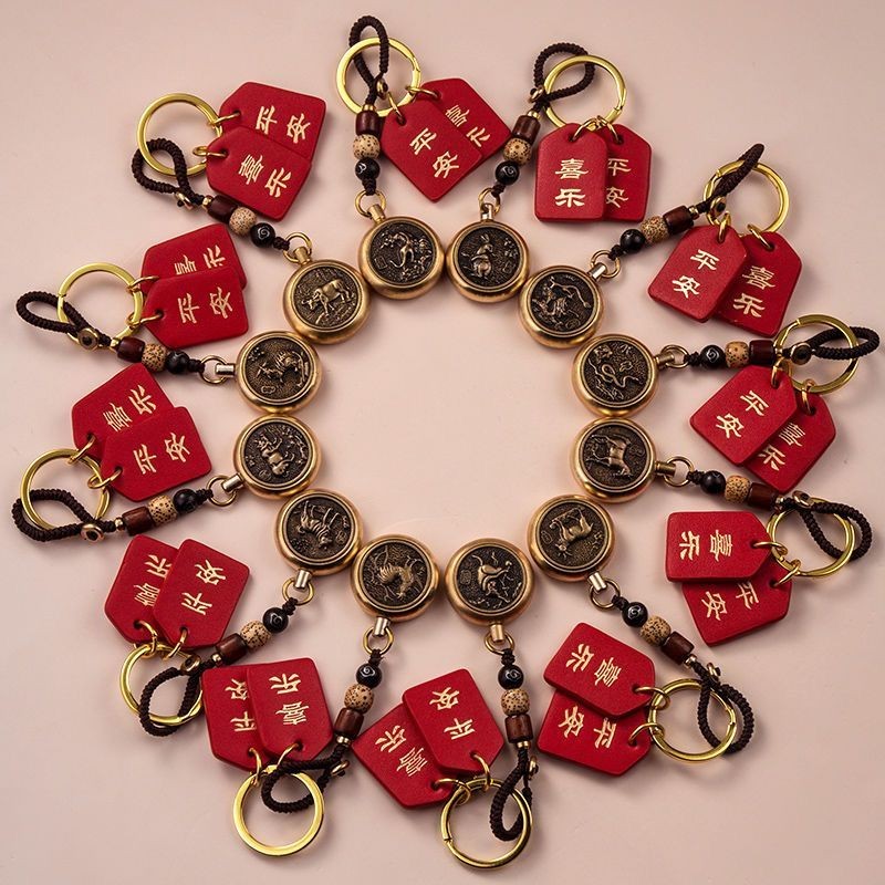 Mặt dây chuyền móc khóa an toàn cung hoàng đạo Dây chuyền ô tô năm cung hoàng đạo Mặt dây chuyền tin