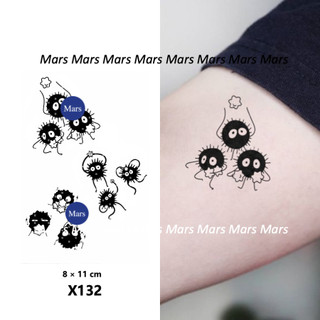 [Hình xăm sao Hỏa] Công nghệ mới Magic, Lâu dài 2 tuần, Hình xăm bán vĩnh viễn, Hình xăm tạm thời, Nhãn dán hình xăm, Hình xăm giả, "Soot Spirits", X132