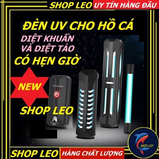  Đèn UV cho hồ cá  có hẹn giờ  - Đèn UV diệt khuẩn diệt tảo cho bể cá cảnh - hồ cá Koi - shopleo 