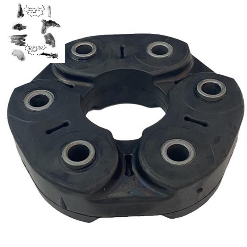 26117546426 Bộ ghép trục truyền động ô tô cho 550i 650i 750i M760i XDrive 2010-2021 DriveShaft 75464