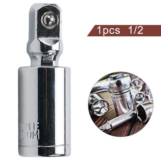 Universal-Joint 360°Ratchet Angle Extension Bar Socket Adapter 1/4 3/8 1/2