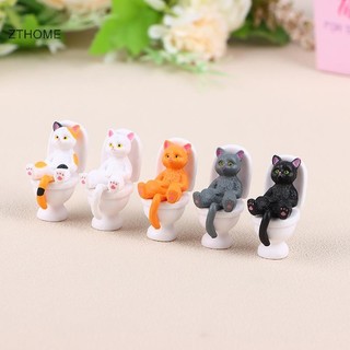 Zthome 1Pc Nhà Vệ Sinh Series Hình Mèo Thu Nhỏ Dễ Thương Dài Lasg Tượng Mèo Đẹp Cho Văn Phòng Mini Nhà Búp Bê Trang Trí HOT