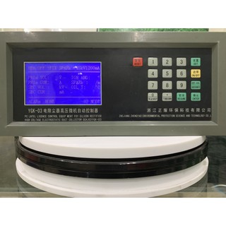 Bộ điều khiển lọc bụi tĩnh điện GGAJ02 (YGK-03, YGK-III)