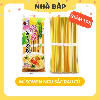 Mì Somen Ngũ Sắc Rau Củ Itsuki Cho Bé Ăn Dặm Bổ Sung Chất Xơ 320g Nhật Bản (80g x 4 bó/ túi)