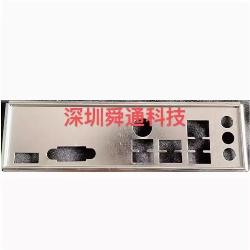 Dành Cho MsI IO I / O Tấm Lót Mặt Sau B560M-A PRO B560M PRO-E Card Đồ Họa Trống Viền Viền Lưng