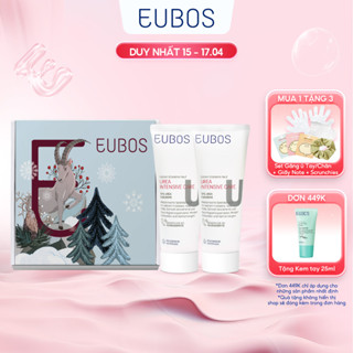 Combo Quà Tặng 2 Kem Dưỡng Da Chân EUBOS 100ml