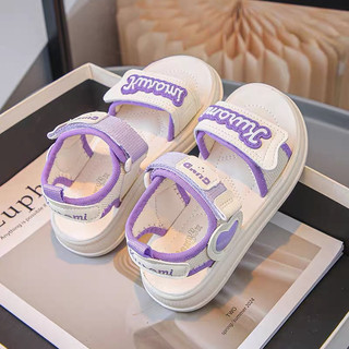  Dép Quai Hậu Siêu Nhẹ Kuromi Bé Gái Size 26-37 Giày Sandal Đi Học Đi Chơi Quai Dán Đế Mềm Phong Cách Cá Tính Dễ Thương 