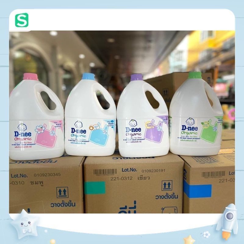 Nước giặt dnee Thái Lan lan 3 lít, hàng chuẩn nội địa Thái Lan