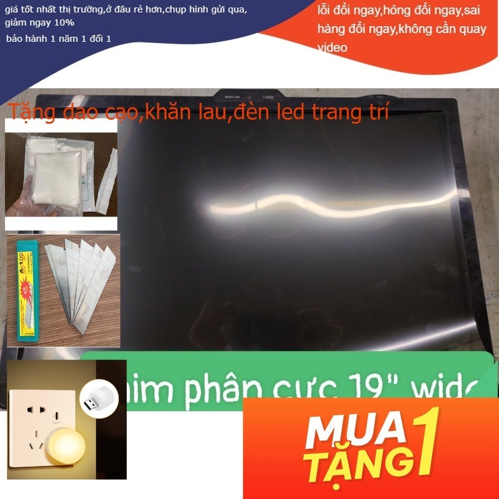Phim phân cực 19" chuyên dùng dán cho màn hình LCD, TV, màn hình máy tính,... 45 độ