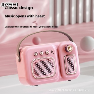 JIASHI Loa Bluetooth Loa Bluetooth Retro Loa Bluetooth 5.0