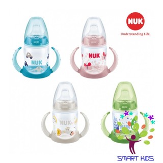 Bình tập uống nuk pp 150ml chính hãng nhập khẩu đức