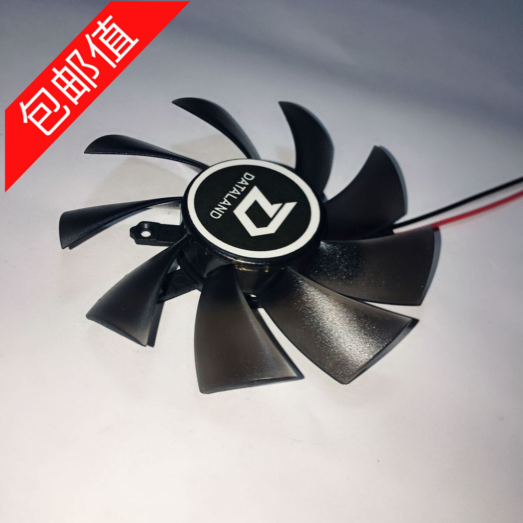 (Chỉ bán quạt) Thương hiệu linh tinh chính hãng Asus GALICHTS GTX550 650 750ti 780 Card đồ họa Quạt 