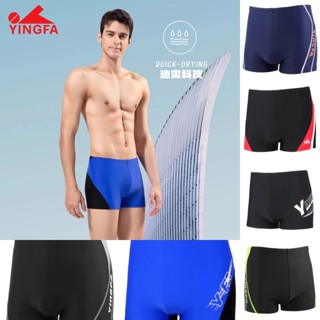 Quần short bơi Boxer khô nhanh dành cho nam YINGFA Quần lót bơi chuyên nghiệp chống nứt nẻ Quần bơi chuyên nghiệp để bơi lội & suối nước nóng