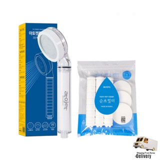  Đầu vòi sen Atojet Bộ lọc ba nước sạch Làn da khỏe mạnh 