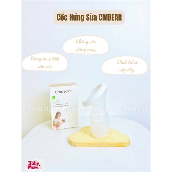 Cốc Hứng Sữa CMBEAR Nhựa BPA FREE