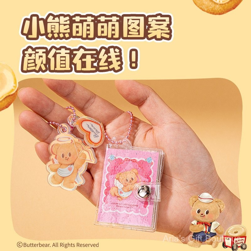 [Aria] Deli Gấu bơ cặp mặt dây chuyền, bìa cao su mini cho sinh viên, sổ tay di động, mặt dây acryli