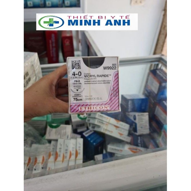 Chỉ phẫu thuật Vicryl các sai