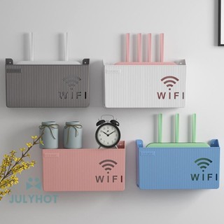 Cool Wireless Wifi Router Kệ Hộp Bảo Quản Treo Tường ABS Hộp Sắp Xếp vn