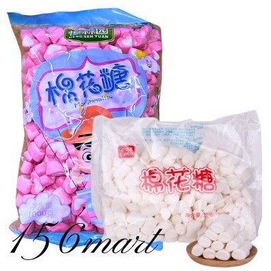 Kẹo Marshmallow Erko