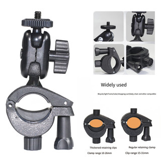 1 / 4 Đầu Nối Chân Máy Cố Định Kẹp Điện Thoại Di Động Phụ Kiện 360 Độ Xe Đạp Kẹp Xe Máy Xe Đạp Kẹp Điện Thoại Di Động Bên Ngoài Xe Giá Đỡ