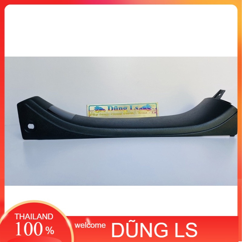 Ốp lườn đen / nhám  Nova Dash đời 96-97 Honda, Phụ Tùng Nova