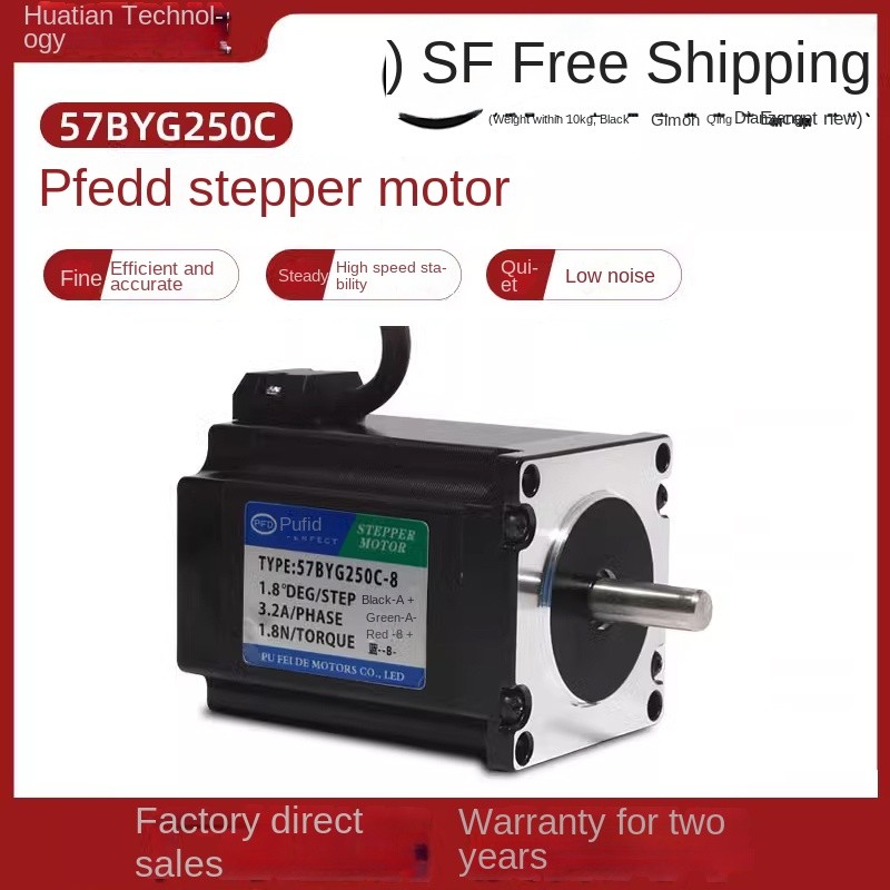 Động Cơ Bước Pufide 57BYG250C - Mô-men 1.8N·m, 2 Pha 3A, Đơn/Đôi Trục, Có Phanh, Bộ Driver DM542-YS