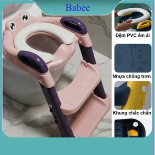 Nắp thu nhỏ bồn cầu cho bé, thang bô vệ sinh cho bé, bồn cầu cho bé, có thang và tay vịn chắc chắn, gấp mở gọn gàng